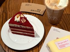 -Peet's 皮爷咖啡(东湖路手作店)