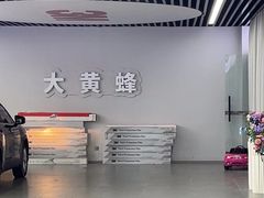 -大黄蜂汽车贴膜隐形车衣3M黑钻臻选(007店)
