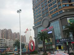 -嘉荣SPAR超市(家和城广场店)