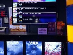 -搜秀影城