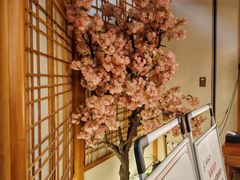 -汤泉良子.足疗按摩.SPA(中关村店)