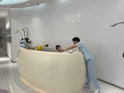 -agge蛋白医美