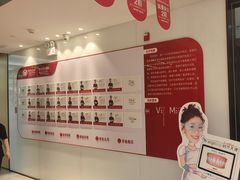 -同步齿科·数字化正畸种植口腔中心(珠海店)