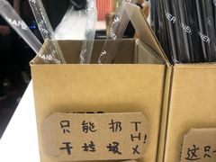 -Manner Coffee(大宁国际商业广场店)