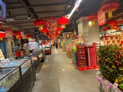 -盒马鲜生(双清路店)