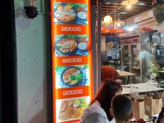 -张妈台式锅烧(深大店)