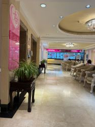 -北京俪婴妇产医院(朝阳大悦城店)