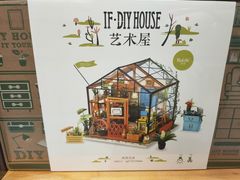 -墨格(浦东嘉里城店)