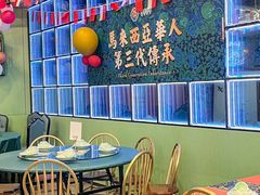 -马来西亚肉骨茶汤·招牌螃蟹·烧鸡·呷喱吧吧(海上世界店)