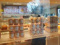 -好利来(四惠店)