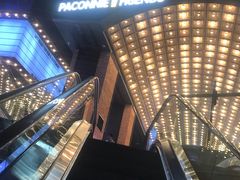 -CGV星星影城(颐堤港ScreenX店)