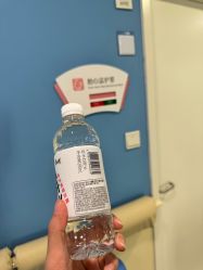 -天津和睦家医院