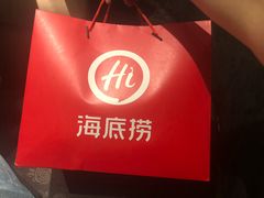 -海底捞火锅(顺义华联店)