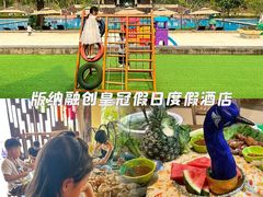 -西双版纳融创皇冠假日度假酒店
