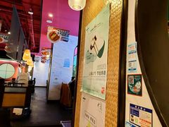 -望湘园·湖南菜(宏伊店)