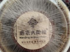 -南京大牌档(青岛万象城店)