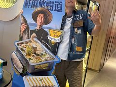 -海底捞火锅(创意园店)