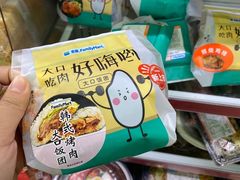 -全家便利店(东直门店)