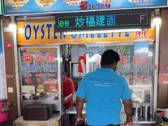 -纽顿熟食中心