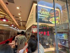 -一代烤翅王(大汉口店)