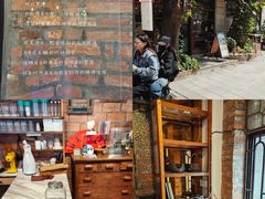 -西关84·History·Art·Cafe