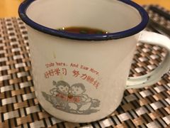 -宁波阳光豪生大酒店·豪生咖啡厅