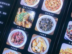 -壹盏灯(惠农店)