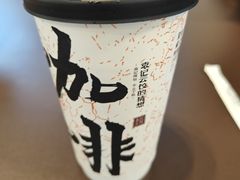 -袁记云饺的猜想(东方宝泰首店)