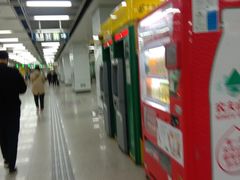 -七里庄(地铁站)