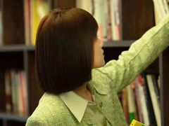 -伊势丹(现代城店)