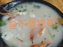 -两广烧蚝(新兴街店)