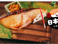 味噌烤银鳕鱼-水之惠鲜鱼料理(王府大街店)