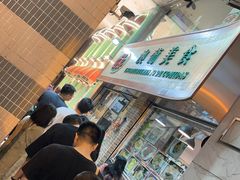 -妈阁铭记澳葡美食