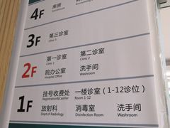 -广州市海珠区口腔医院