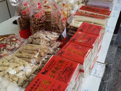-高淳老街