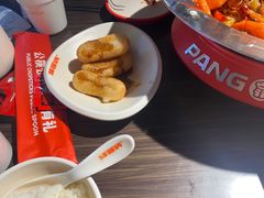 -胖哥俩肉蟹煲(梅溪步步高店)