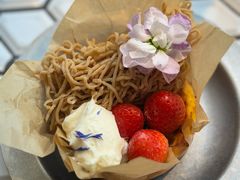 -野草莓自由市场