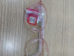 -亿视康青少儿眼镜(五官科店)