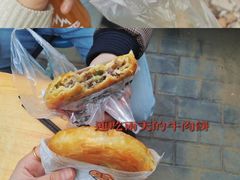 -刘信牛羊肉小炒泡馍(回民街店)