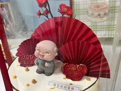 -悟空叔叔蛋糕定制·DIY(德思勤店)