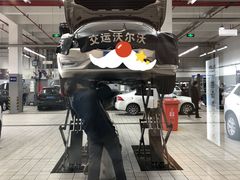 -上海交运起豪汽车销售服务有限公司
