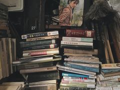 -又合书舍