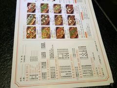 -三江源活鱼现烤(维多利摩尔城店)