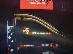 -蚝太郎 • 海鲜烧烤(Upark店)