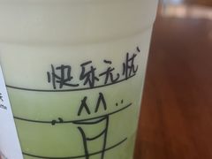 -星巴克臻选(泉州浦西万达广场店)