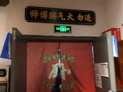 -受气牛肉·重庆耙牛肉(来福士店)