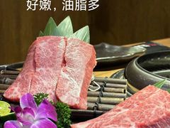 -丸藏和牛烧肉专门店(园区师惠坊店)
