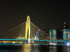 -海心沙亚运公园