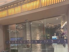 门面-吉盛川创作料理(保利国际广场店)