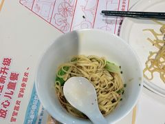 -眉州东坡(华联万柳店)